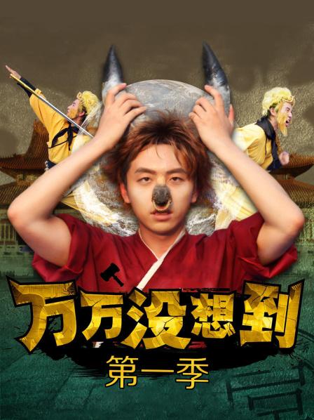 三青叶子 – 作品合集 [147P 2V/88MB]